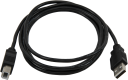USB Cable, Type A Pin (Male) to Type B Pin (Male), 6 ft