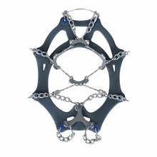 Snowline Chainsen Pro Crampon