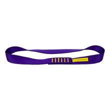 Sterling 1" Tubular Nylon Sling - Purple