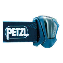 Petzl TIKKA Headlamp - Profile