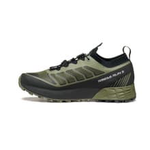 SCARPA Ribelle Run 2 Trail Running Shoe - Men's - Side Detail