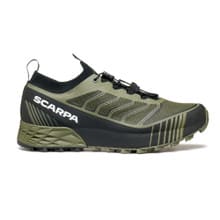 SCARPA Ribelle Run 2 Trail Running Shoe - Men's - Side Detail