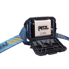 Petzl Aria 2R RGB Headlamp - Core