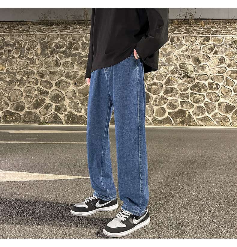 Baggy Jean