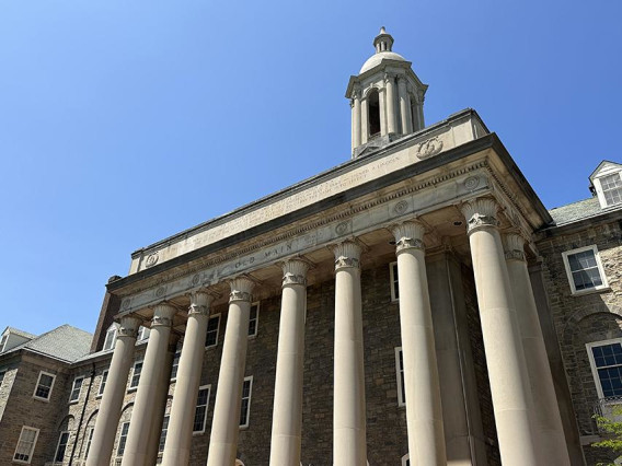 Old Main. Credit: Curtis Chan / Penn State. Creative Commons