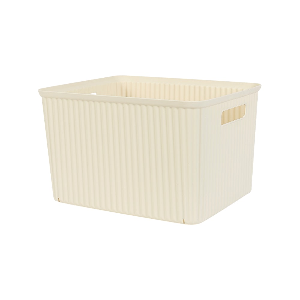 Bac de rangement en plastique crème 18 L