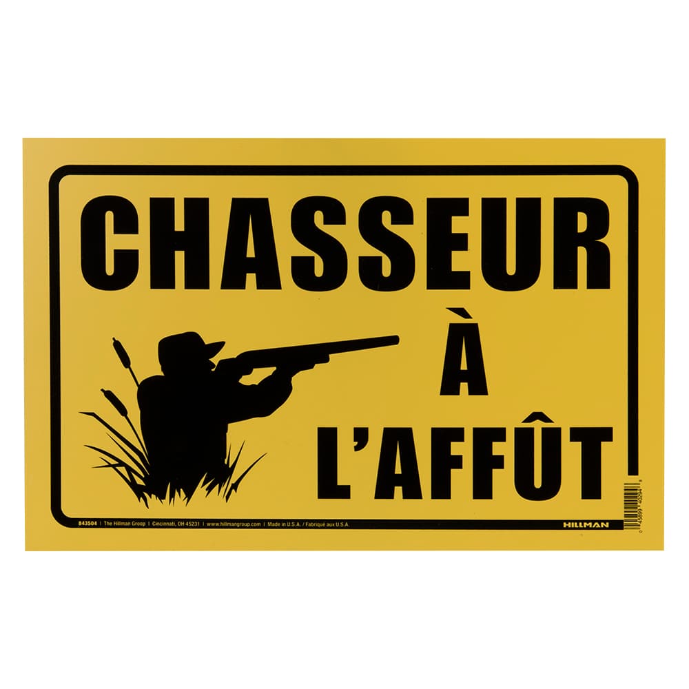 Hunter Sign 8 in. x 12 in.