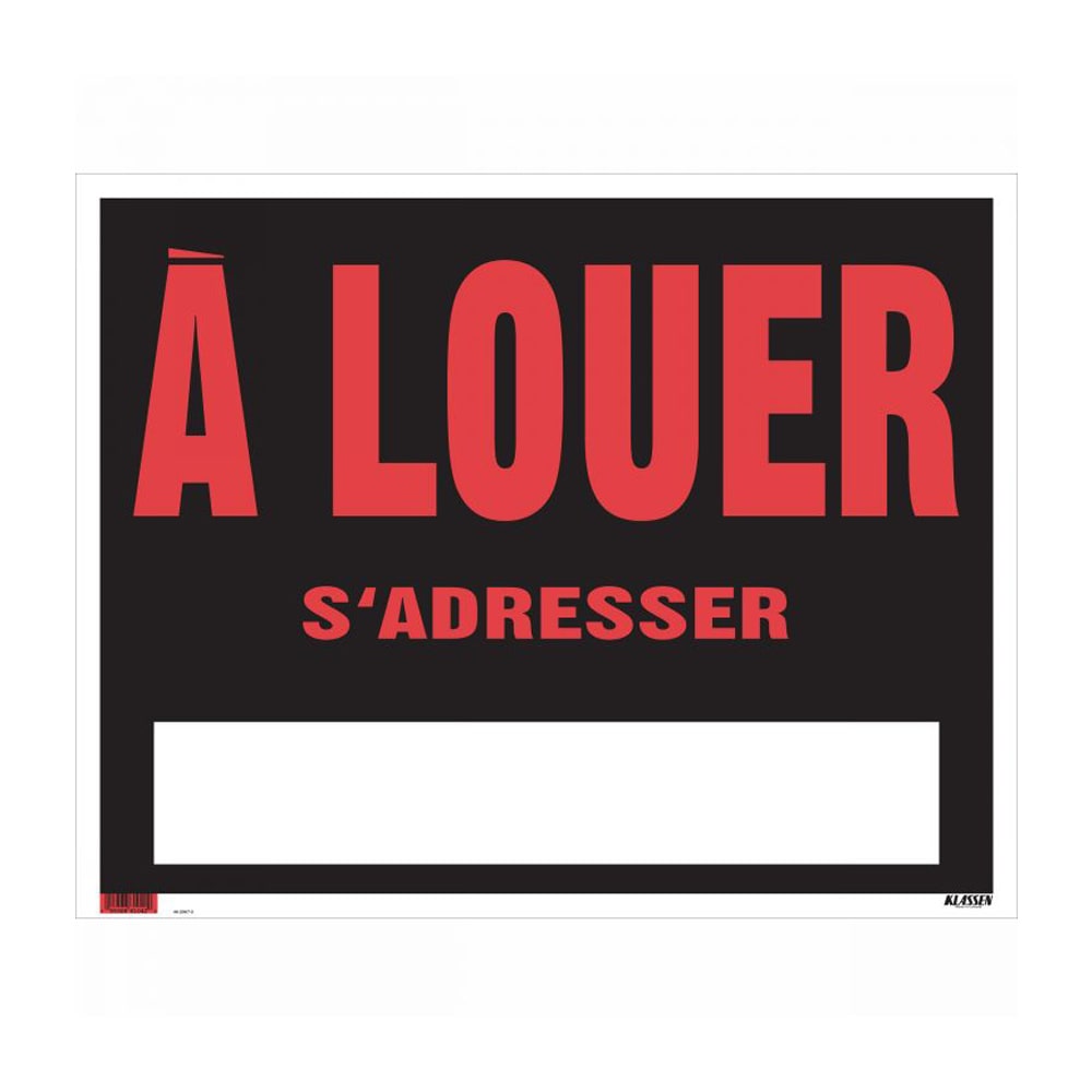 For Rent Sign 19 in. x 24 in.