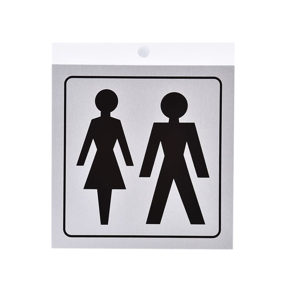 Restrooms Sign 3-1/2 in. x 3-1/2 in.
