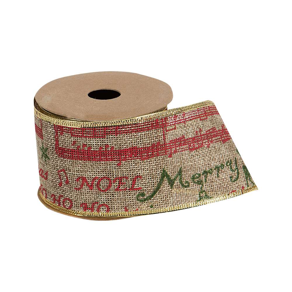 Christmas Ribbon 2 1/2 in.