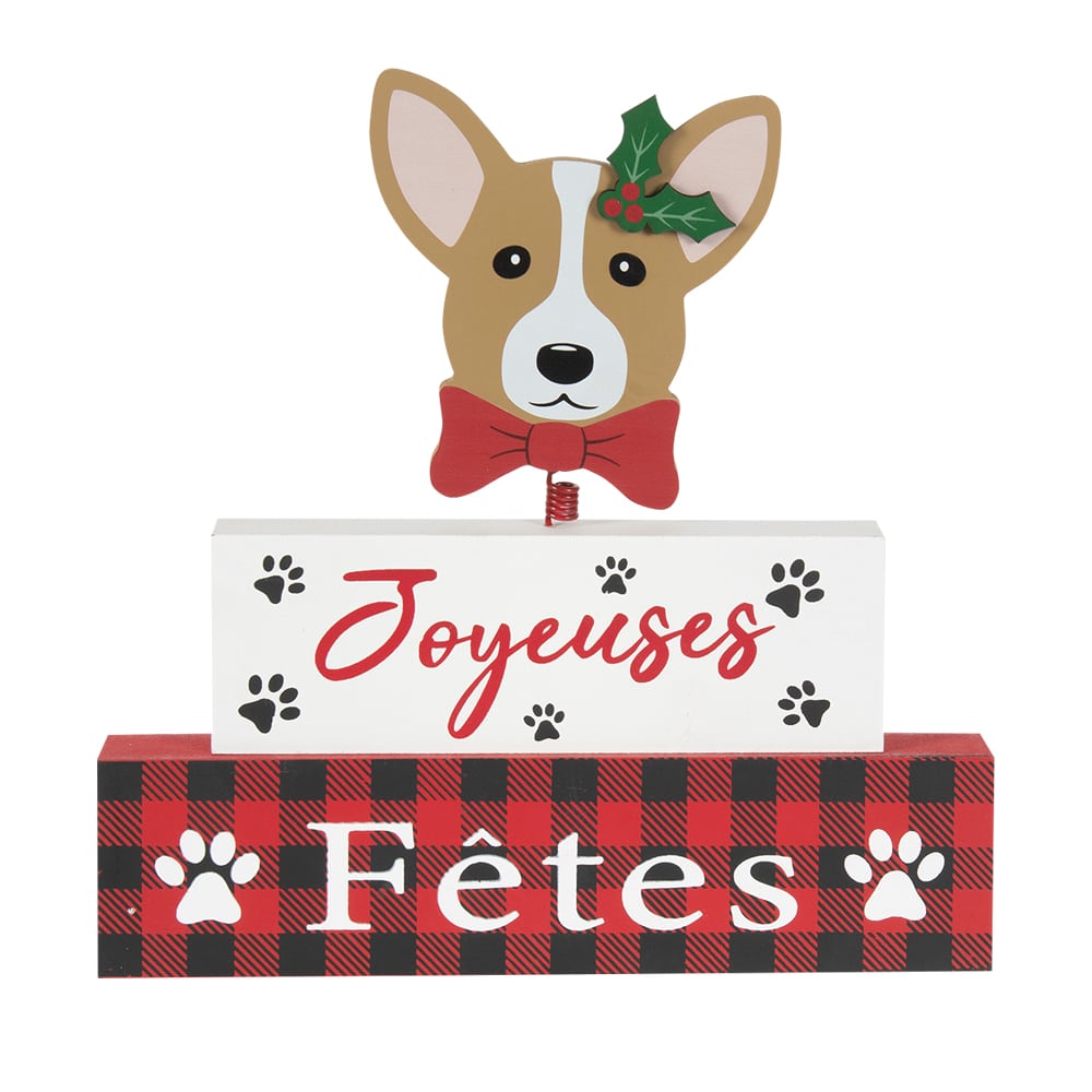 VERTUO Joyeuses Fêtes with Dog Decoration 9 1/2 in.