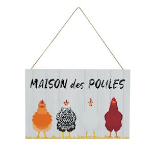 Plaque décorative assortie VERTUO