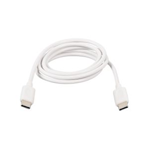 USB-C to USB-C Cable