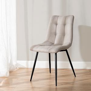 Chaise de salle à manger Logan beige ASTELLA
