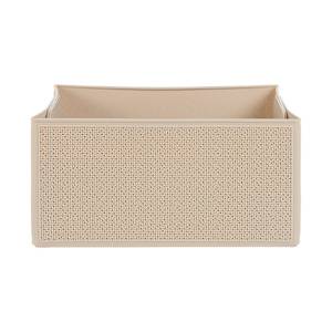 Bac de rangement pliable beige 11 L
