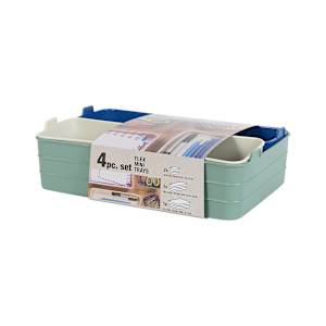 Ensemble de 4 plateaux de rangement en plastique