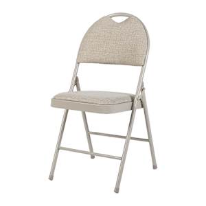 VERTUO Confort Folding Chair Beige