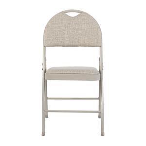VERTUO Confort Folding Chair Beige