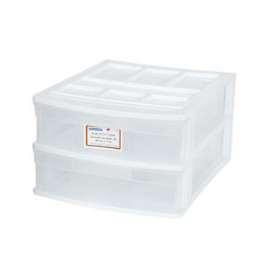 Organisateur de bureau à 2 tiroirs