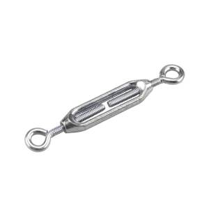 Turnbuckle 7-3/4 in.