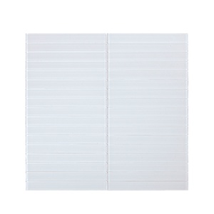 Cotton Glass Peel and Stick Tile 11 7/8 in. x 11 3/8 in.