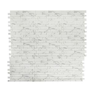 Mosaïque de verre Carrara Blanco 11 5/8 po x 11 3/4 po VERTUO