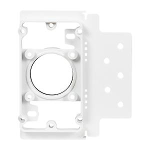 Plaque de montage PVC pour aspirateur central