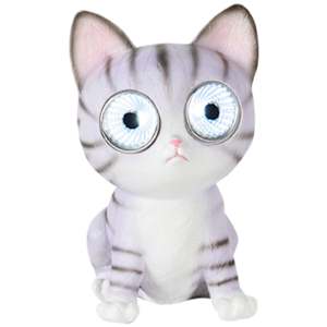 VERTUO Cat Solar Energy Lamp