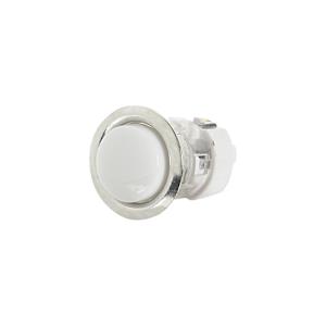 Illuminated Wired Doorbell Silver