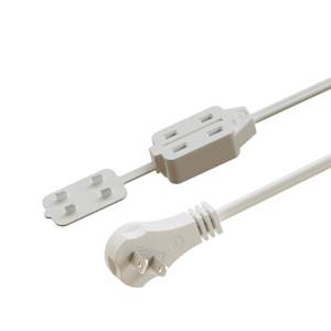 Rallonge électrique d'intérieur pour petit appareil 2,5 m NEKTRA