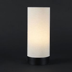 VERTUO Fara Table Lamp