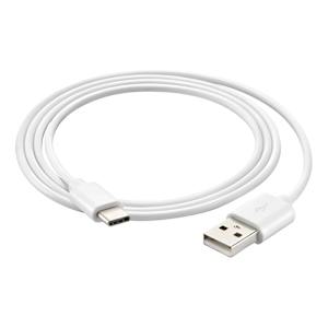 VERTUO Wireless Silver LED Light Strip 24 in.