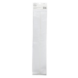 Self-Adhesive Zipper 7 ft.