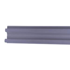 PVC Slatboard Track 48 in.