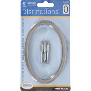 Distinction Number 0 Zinc Brushed Nickel 5 in.