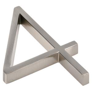 Distinction Number 4 Zinc Brushed Nickel 5 in.