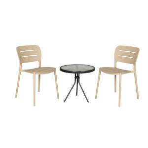 VERTUO Black Steel Round Side Table 19 11/16 in.