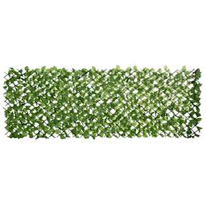 Treillis extensible effet tremble 39 po x 77 po VERTUO