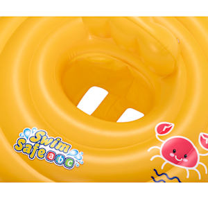 Siège gonflable de piscine pour bébés