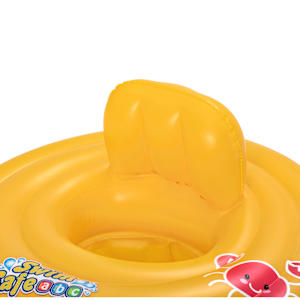 Siège gonflable de piscine pour bébés
