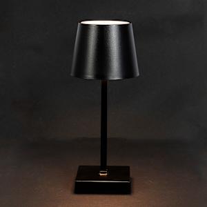 VERTUO Batteries Table Lamp