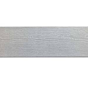 Expression Ashes Fibre Cement Siding 6 1/4 in.