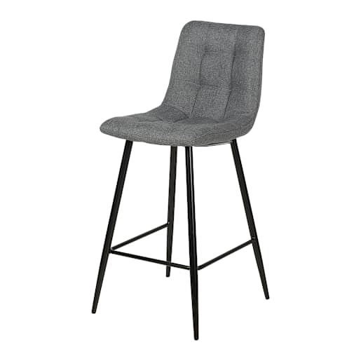 Tabouret Logan gris VERTUO