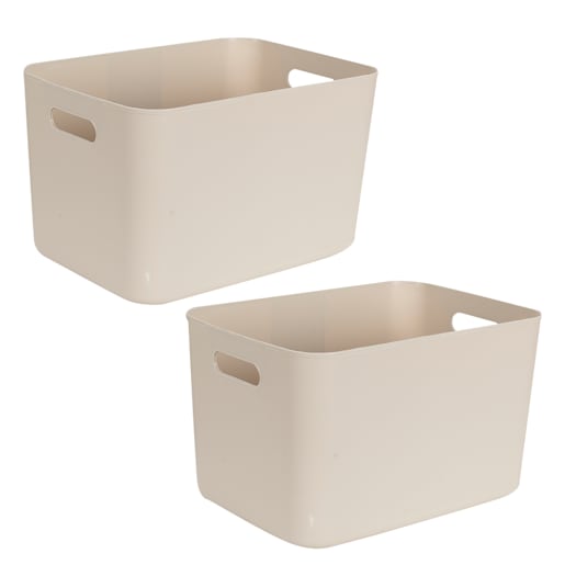 Set of 2 Storage Bins Beige