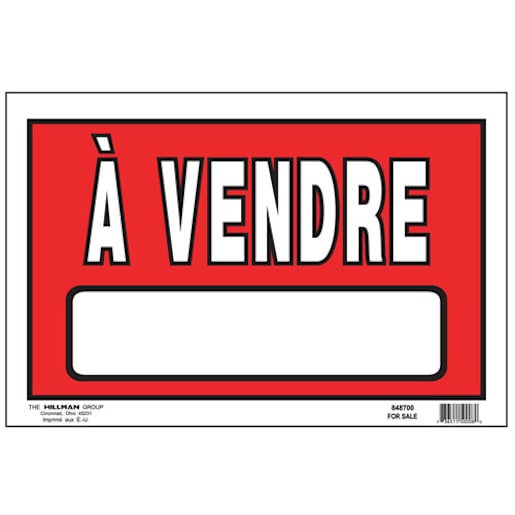 For Sale Sign 12 in. x 16 in.
