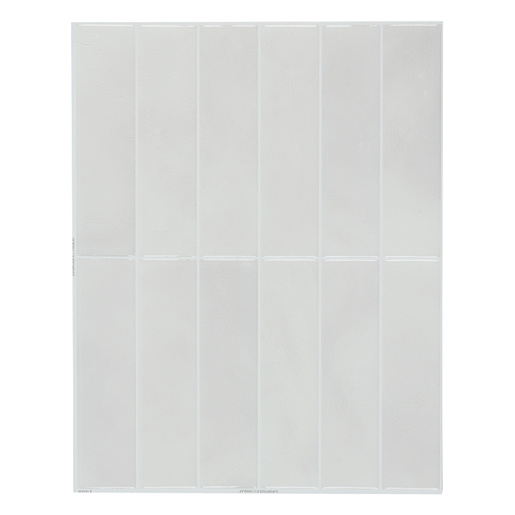 Tuiles adhésives Morocco Essaouira 11 7/16 po x 9 po Pqt/4