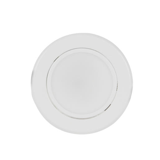 VERTUO Adjustable Ultrathin LED Recessed Light 4 in White