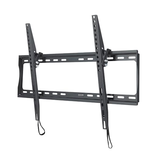 Support mural pour téléviseur de 32 po à 70 po NEKTRA