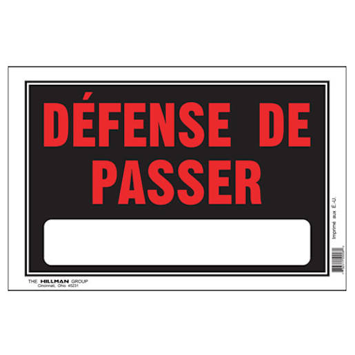 No Trespassing Sign 8 in. x 12 in.