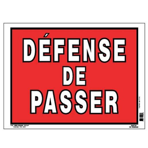 No Trespass Sign 12 in. x 16 in.